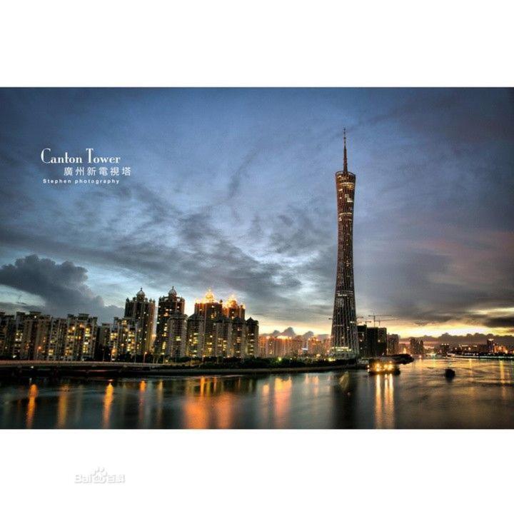 Guangzhou Victory Apartment Bagian luar foto